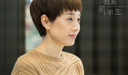 马伊琍电视剧,情感纠葛与人生抉择的舞台剧