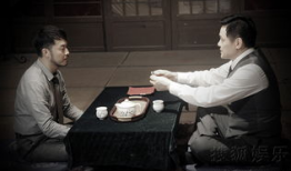 电视剧错伏,迷雾重重，真相渐露