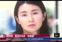 新拍电视剧,穿越时空的青春恋曲