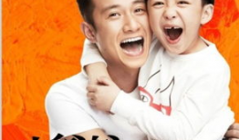 电视剧小爸爸,温情演绎现代家庭生活百态