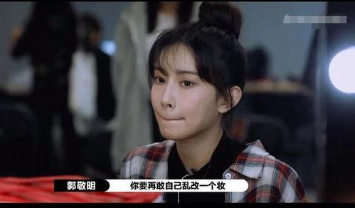 吃瓜爆料孟子义是真的吗,吃瓜爆料背后的真相